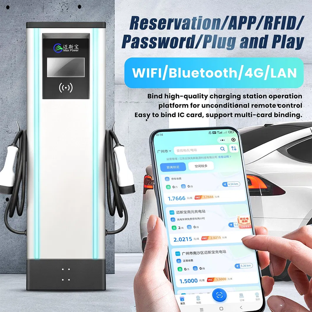 EV Charger Station 7