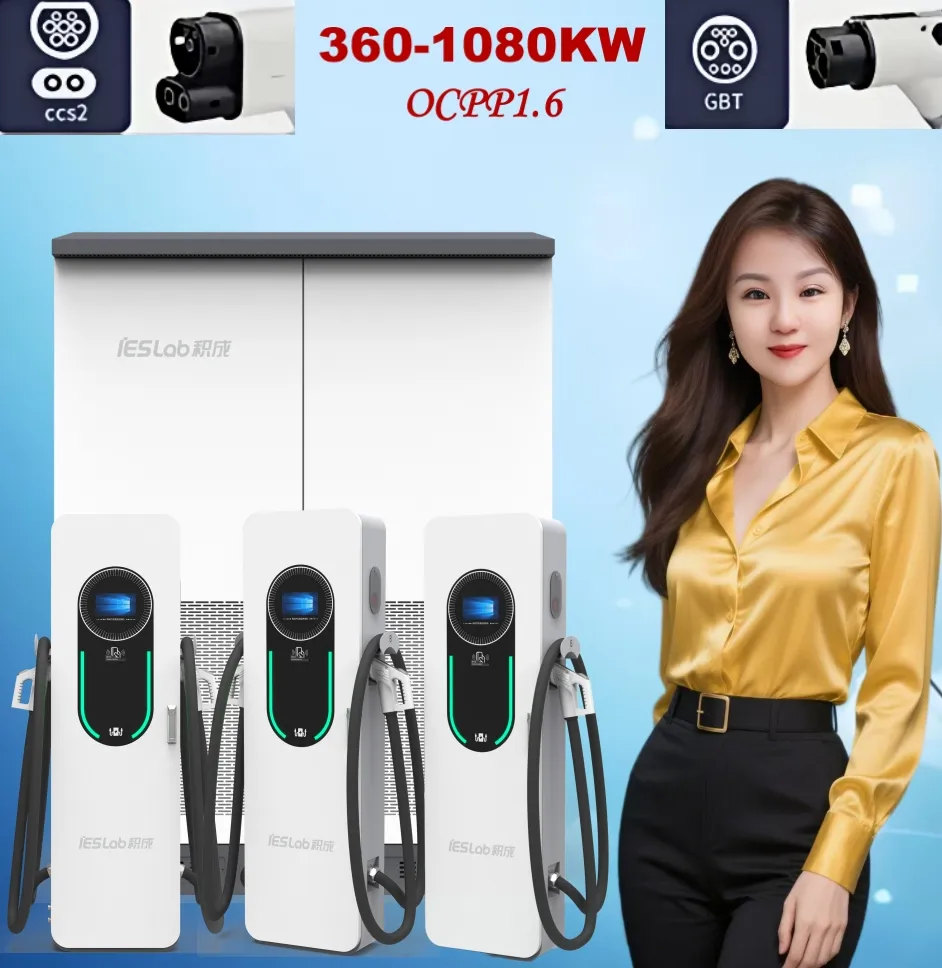 Fast DC Charger
