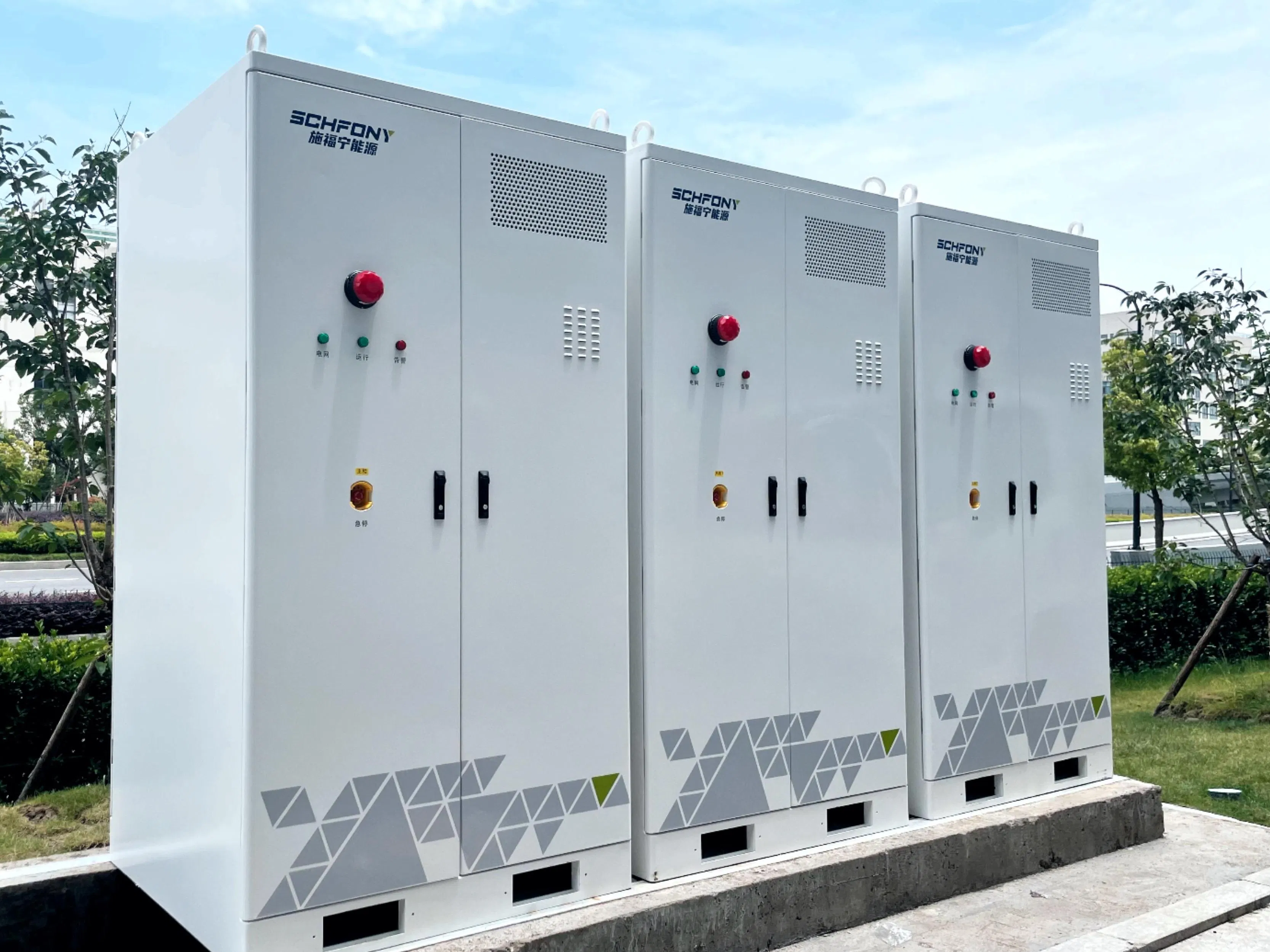 Industrial Air Cooled Energy Storage System 215Kwh Grid-Connected Off-Grid Industrial ESS Container