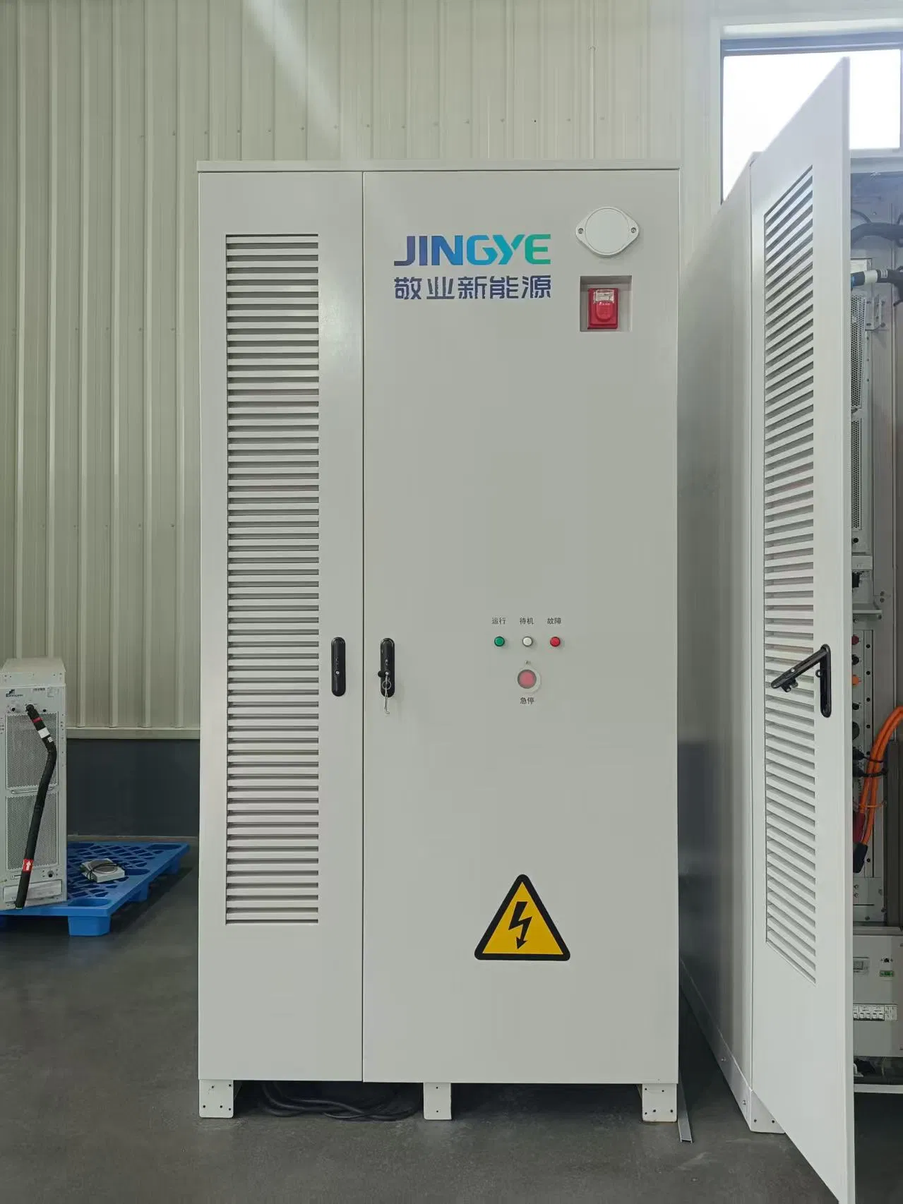 E-Certified Low Operating Noise Solar Battery Storage System (Chiller + Liquid Cooling)
