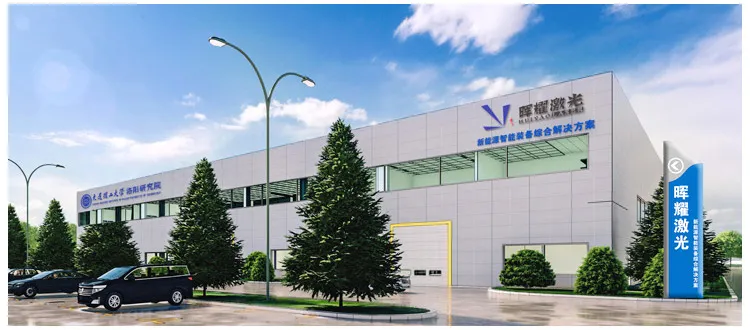 Company Overview