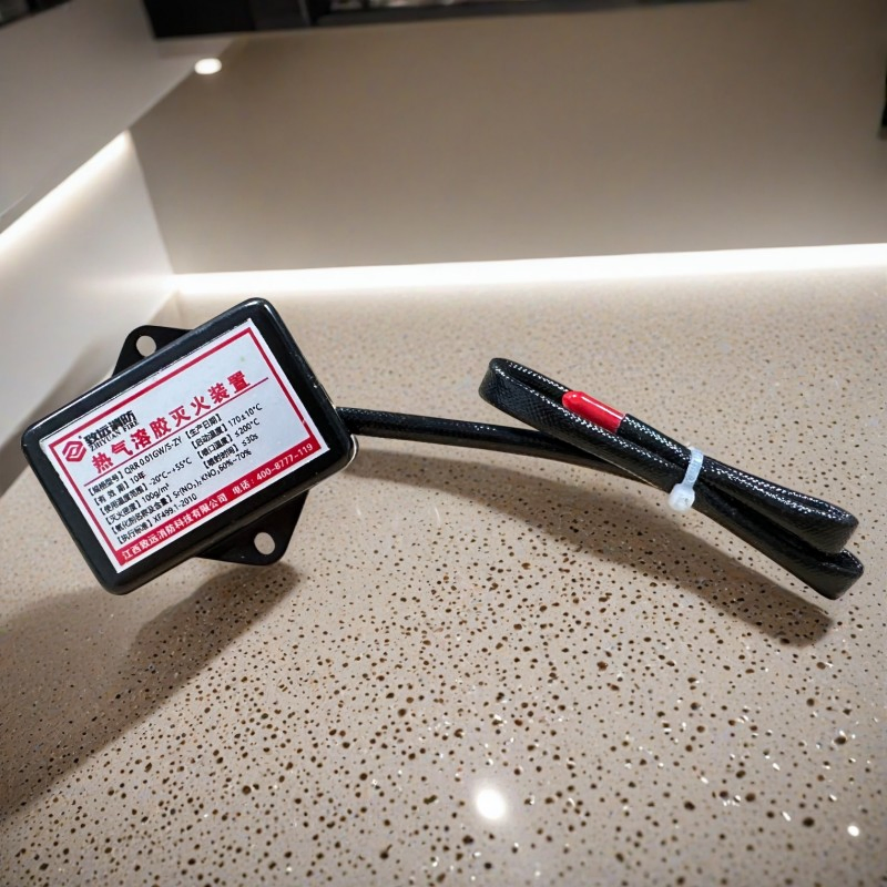 Ceiling Mounted Aerosol Fire Protection Unit