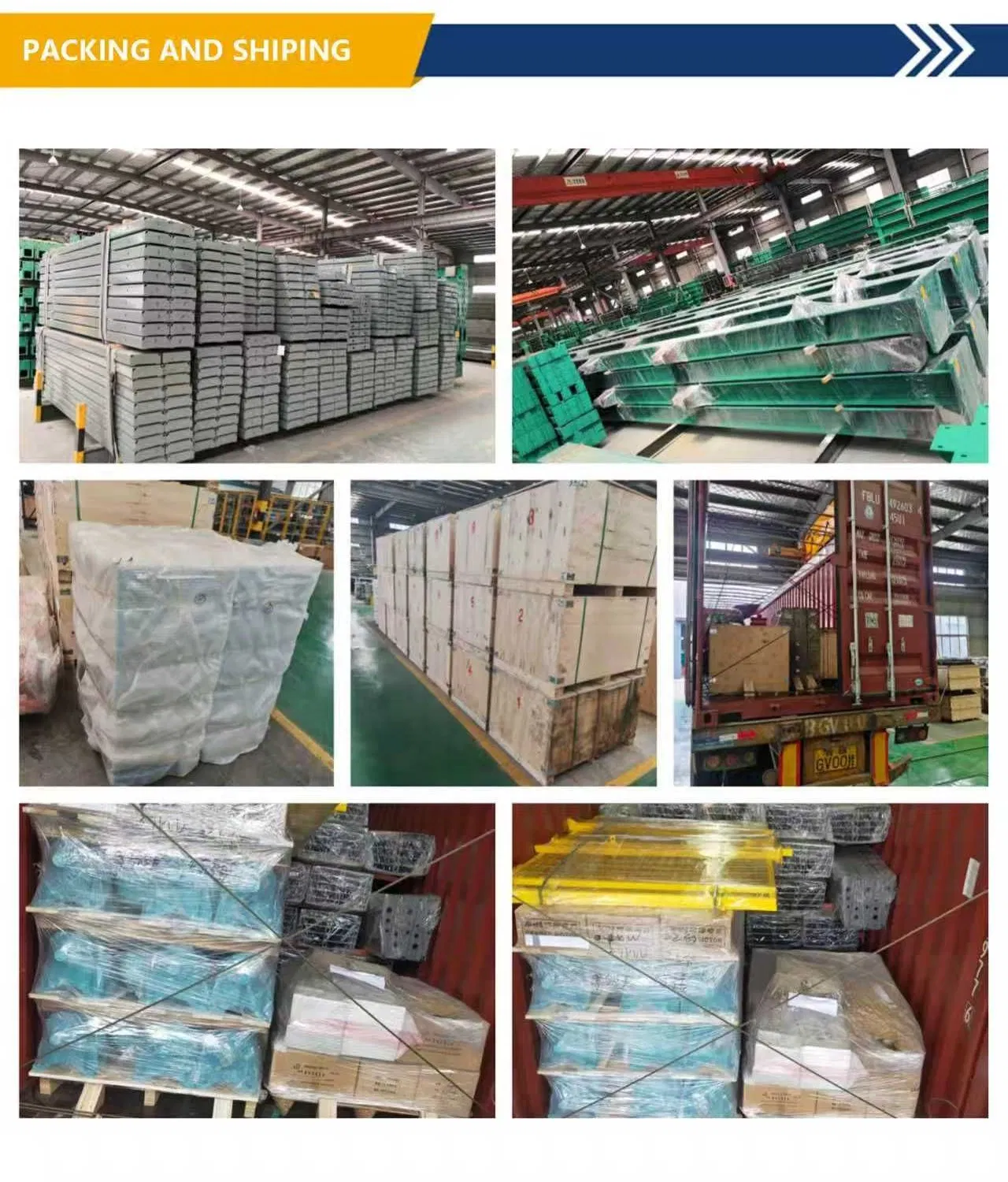Packaging