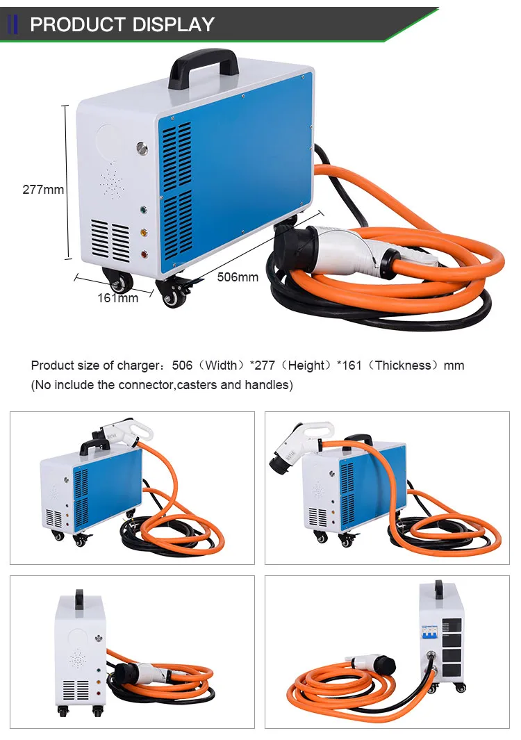 Portable DC Fast EV Charger