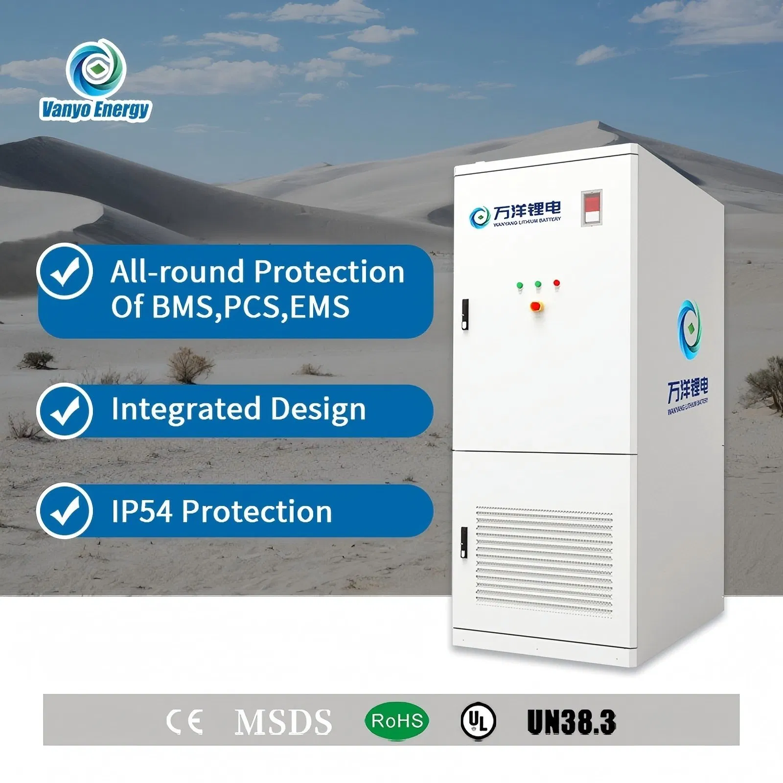 High-Capacity Commercial Battery Storage Solutions for Efficient Energy Management