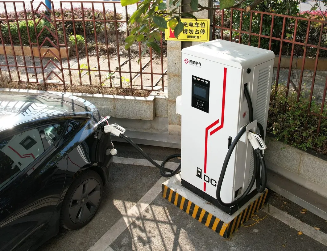 Outdoor Installation Case