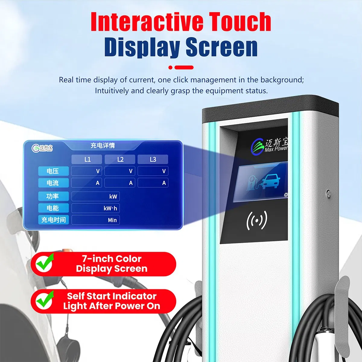 EV Charger Floor Mounted 22kw CCS2 AC Charging Stations with APP/RFID Card