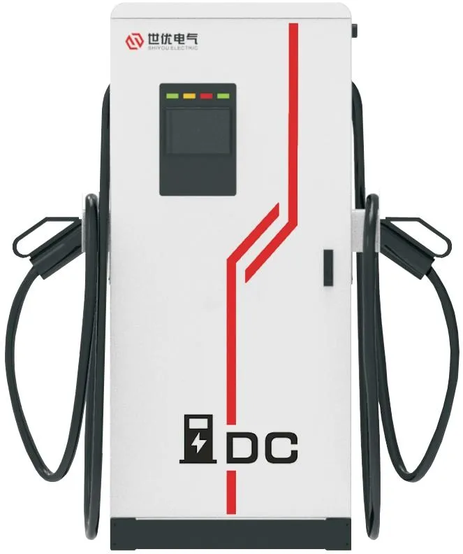 DC Charging Pile Front View