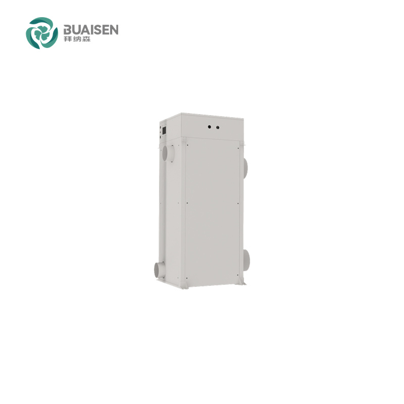 Manufacturer of Permanent Frost-Free Cold Storage Solutions for Cold Rolled Aluminum Strip Cold Storage Accessories
