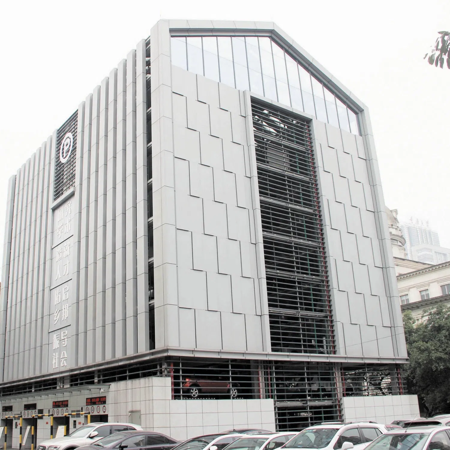 Automated Parking Tower with Smart Lighting and Energy Management System