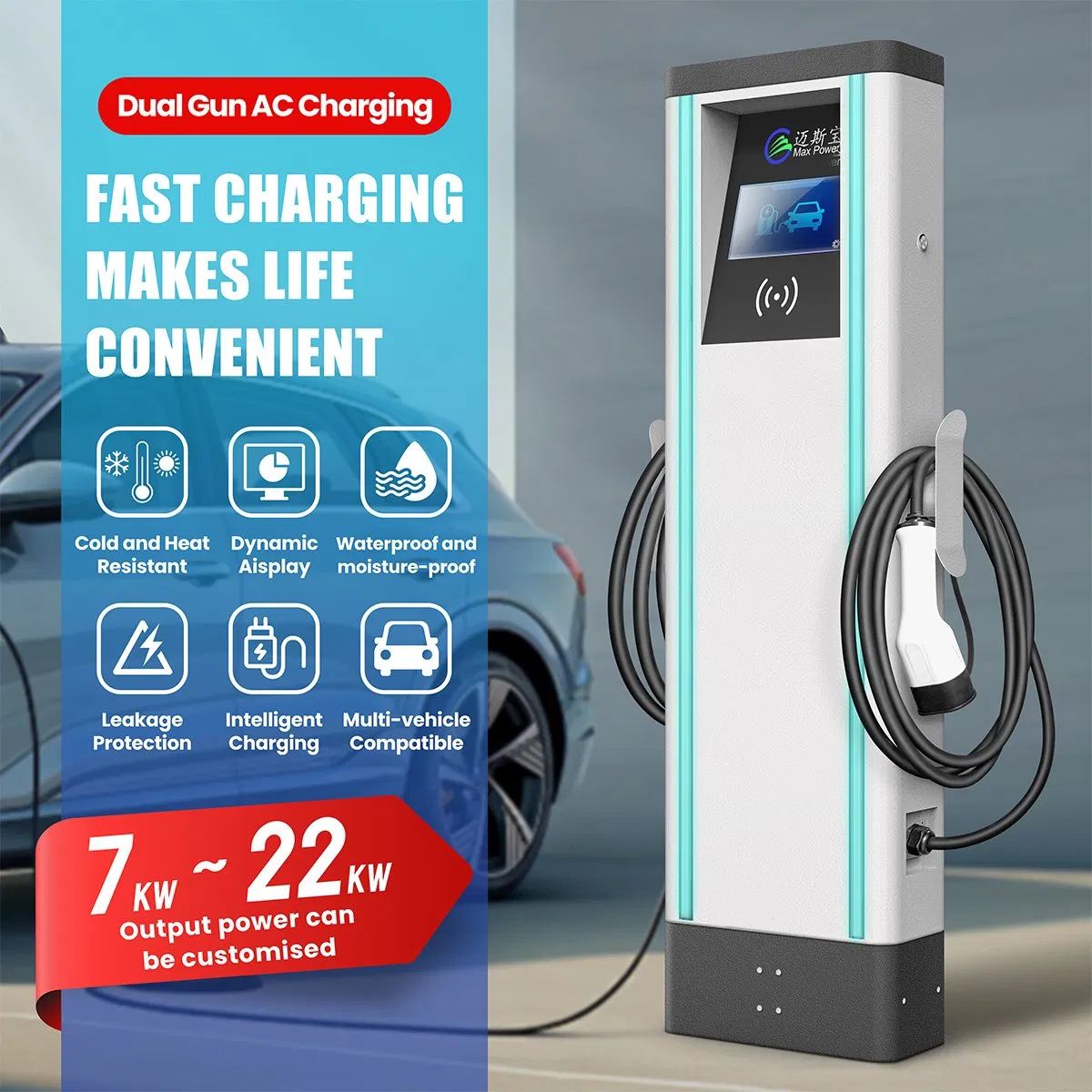 EV Charger Floor Mounted 22kw CCS2 AC Charging Stations with APP/RFID Card