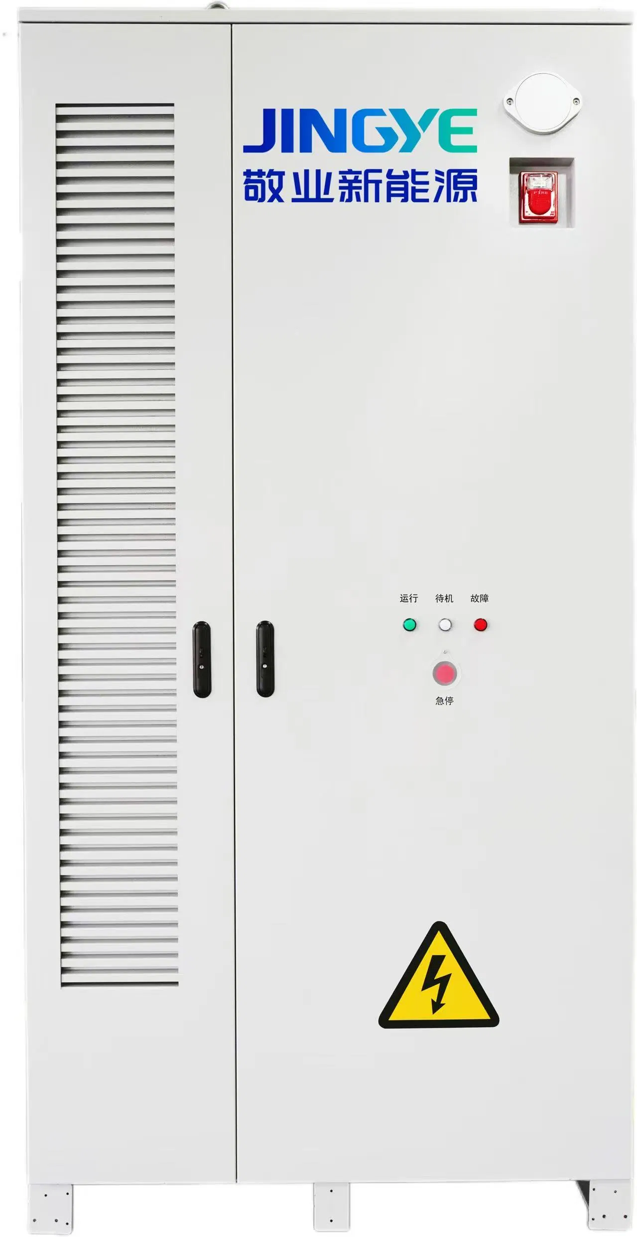 E-Certified Low Operating Noise Solar Battery Storage System (Chiller + Liquid Cooling)