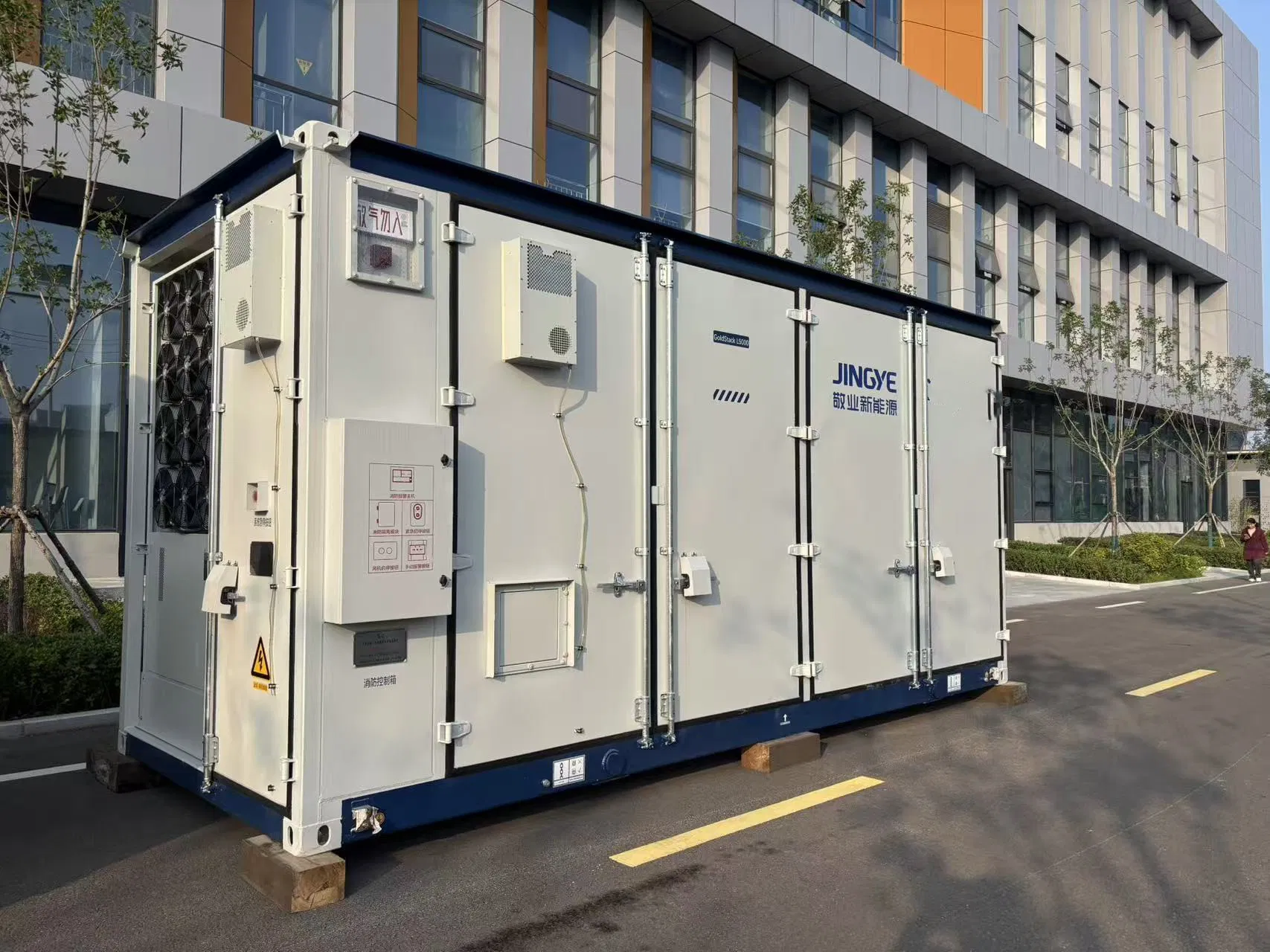 Commercial &amp; Industrial 5mwh Liquid Cooling Energy Storage Solar-Compatible