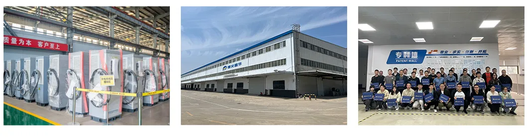 Facility 2