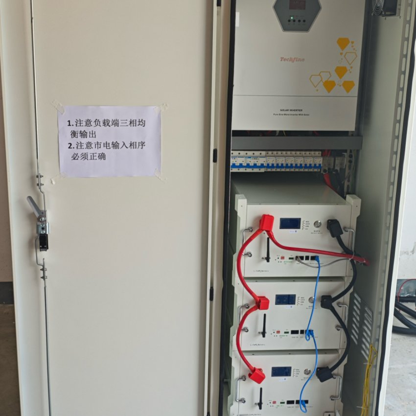 Solar Grid-Connected Energy Storage System