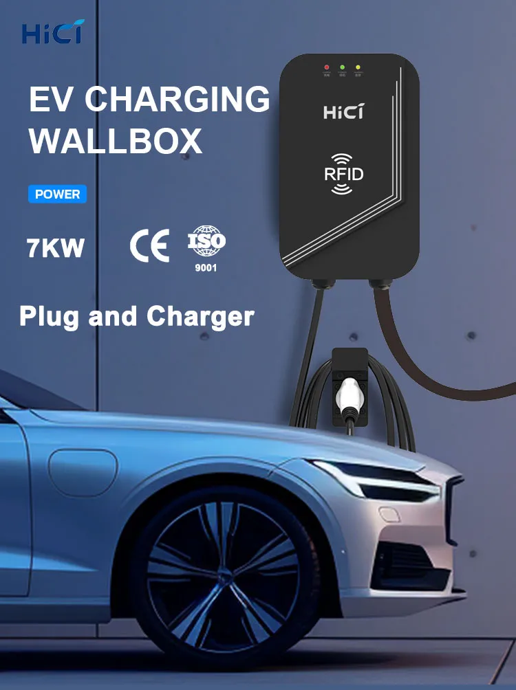 EV Charger Diagram