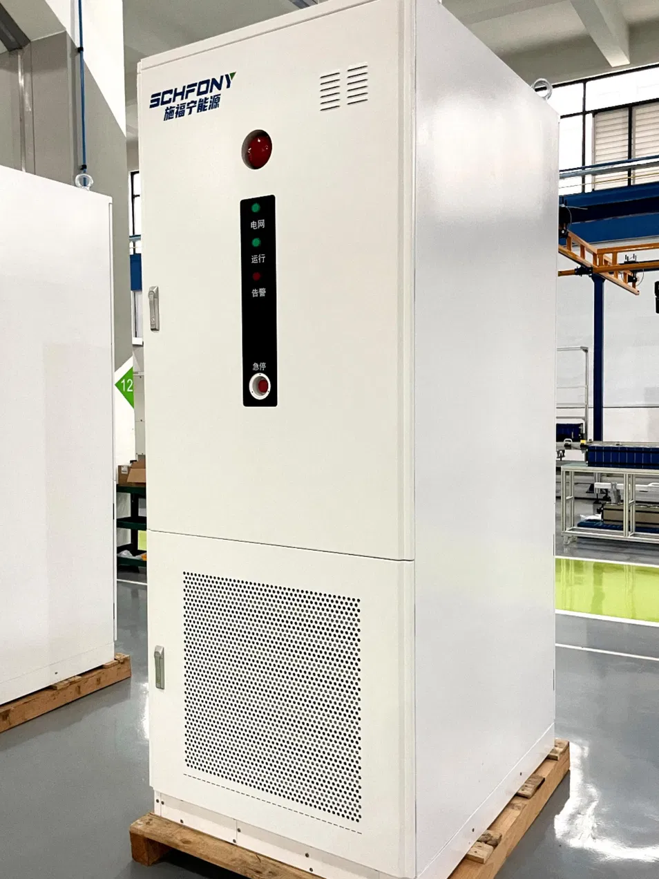 Energy Storage Cabinet