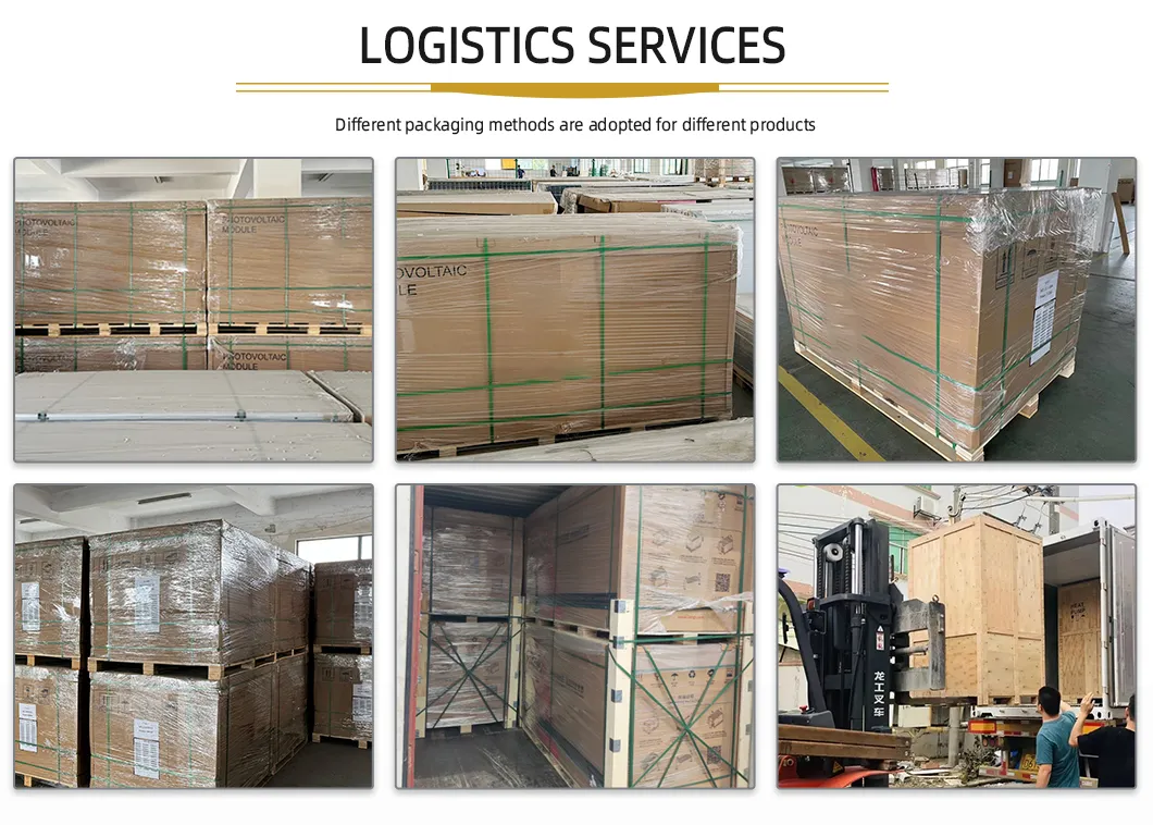Packaging
