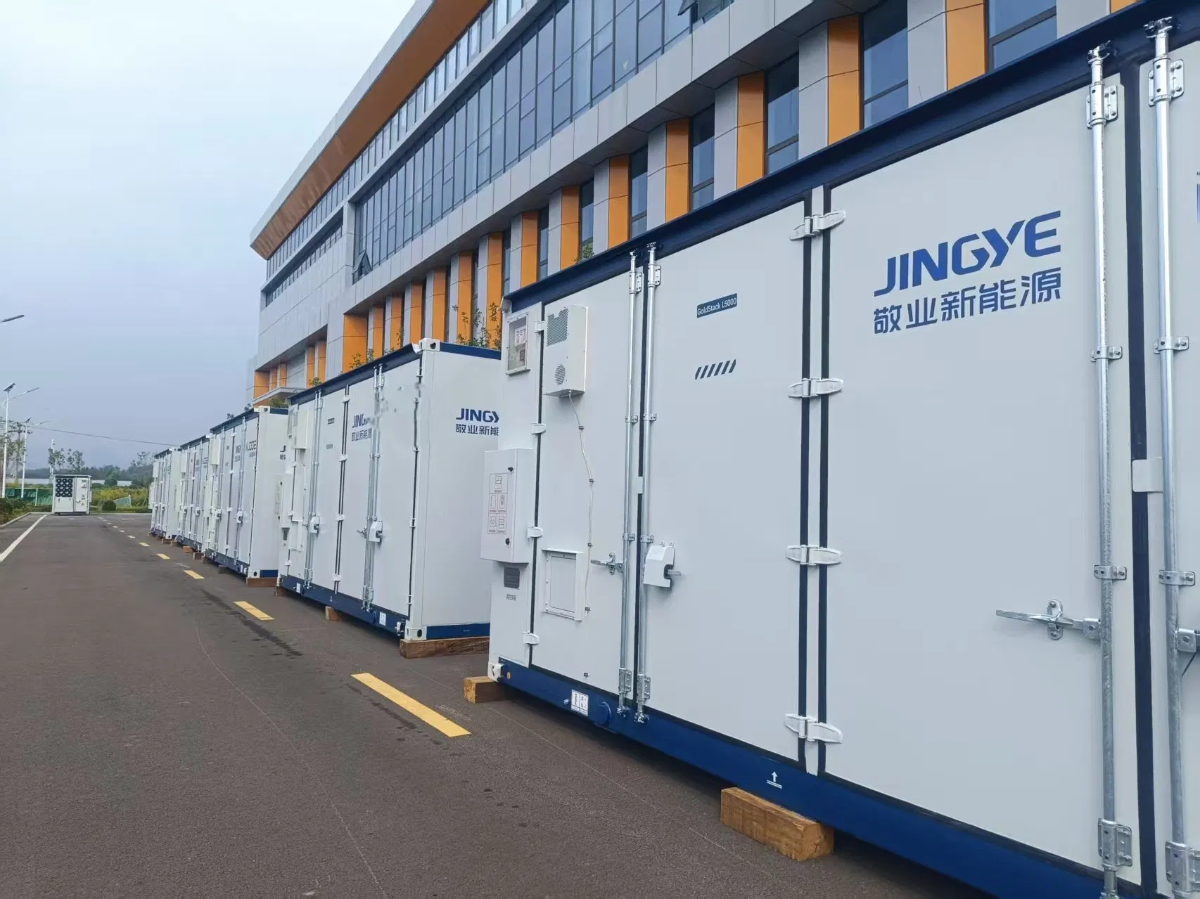 Professional Service Commercial 5.015mwh Container System Panel Power Supply Battery Energy Storage