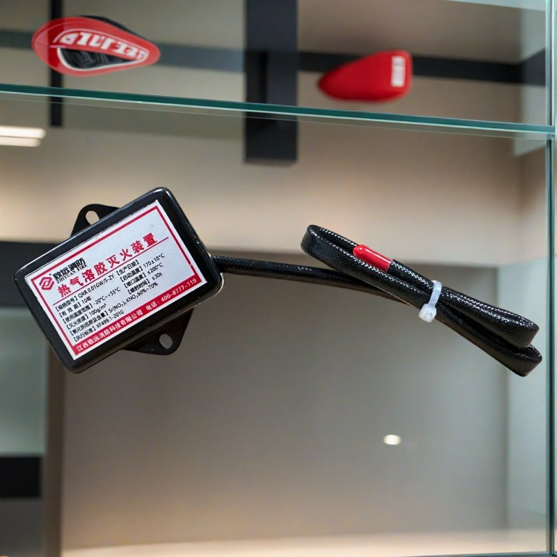 Ceiling Mounted Aerosol Fire Protection Unit
