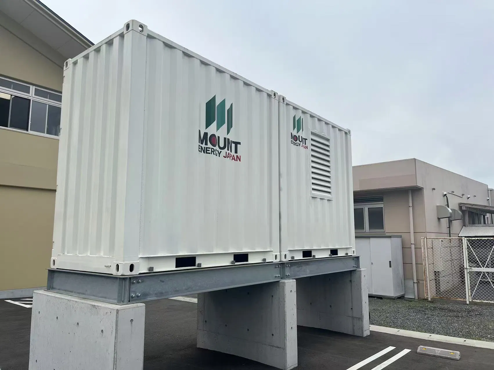 100kw/200kwh Outdoor Battery Energy Storage Integrated Cabinet