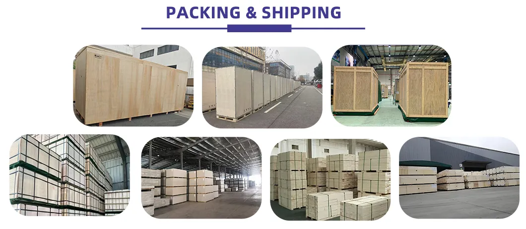 Packaging