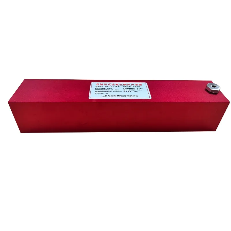 Fire Suppression 2