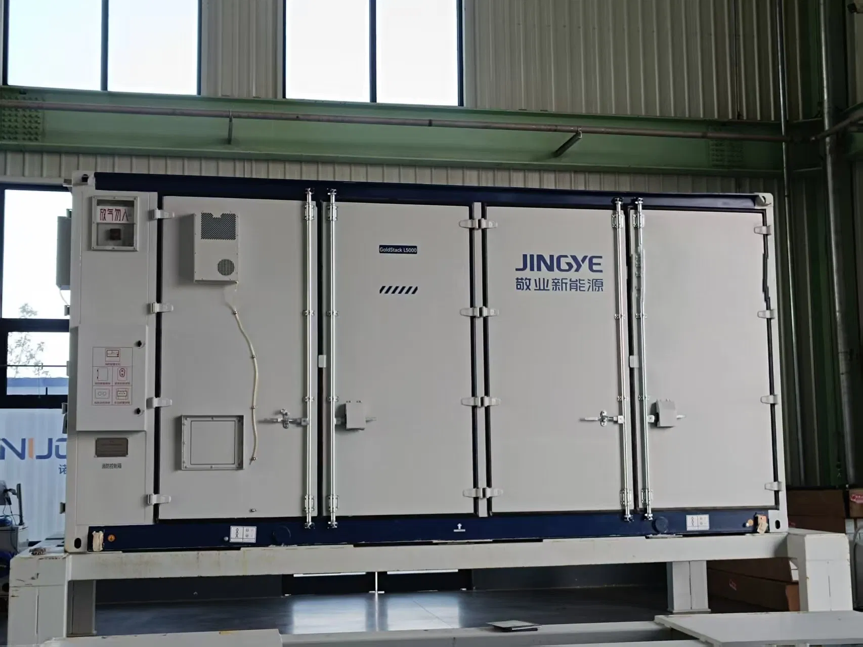 CE-Approved 5.015mwh Grid off-Grid Storage