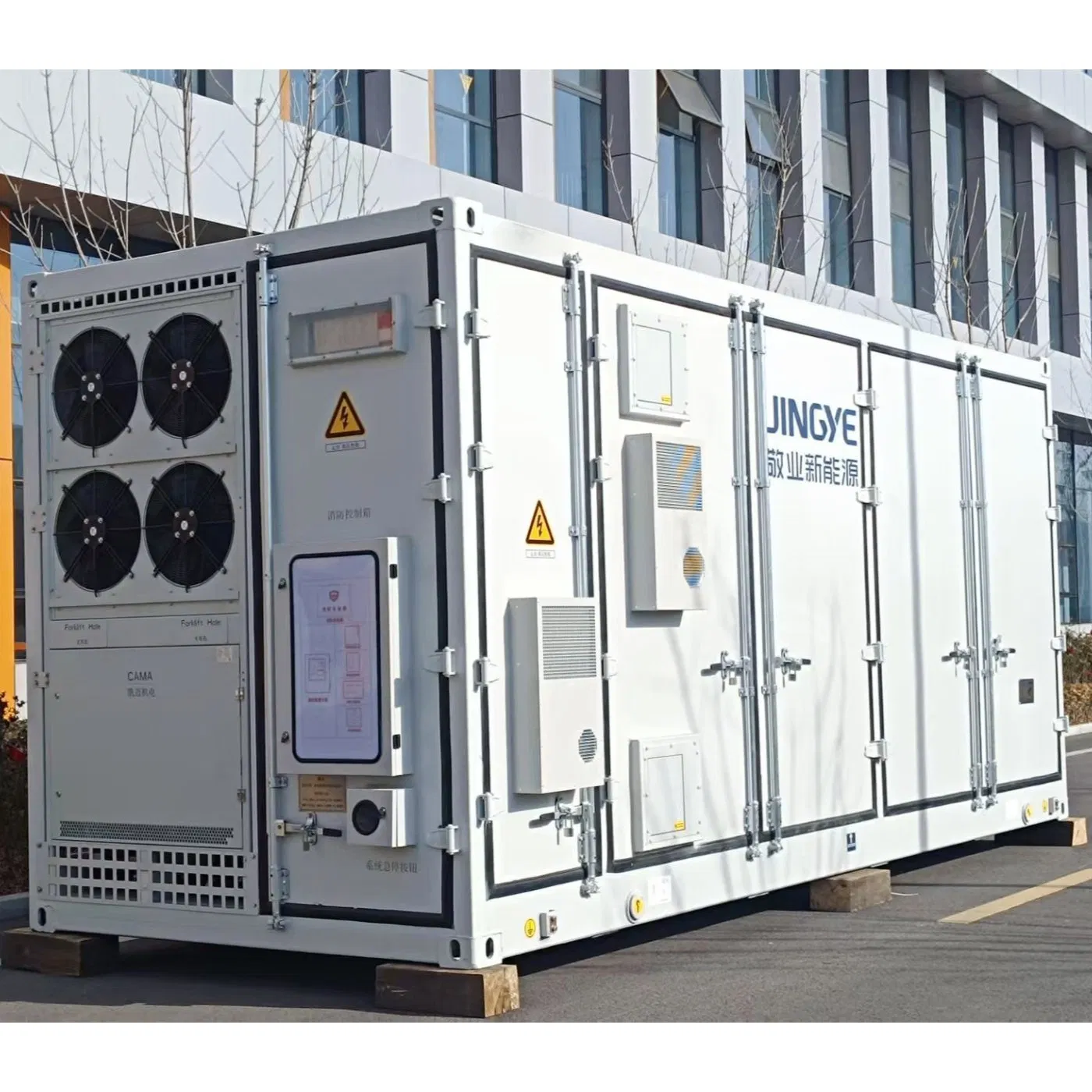 Long-Life LiFePO4 5015kwh Liquid-Cooled Containerized Energy Storage Unit