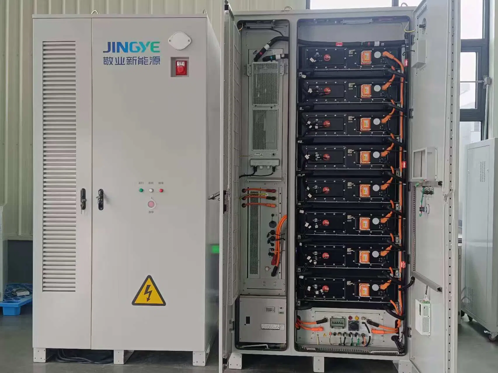 High-Density LFP-417kwh Commercial Energy Storage Cabinet