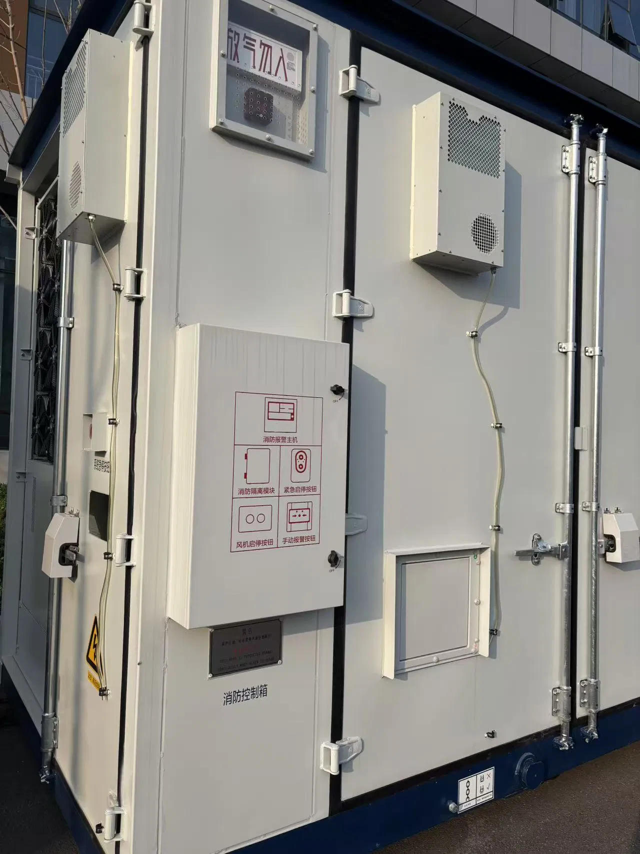 Commercial &amp; Industrial 5mwh Liquid Cooling Energy Storage Solar-Compatible