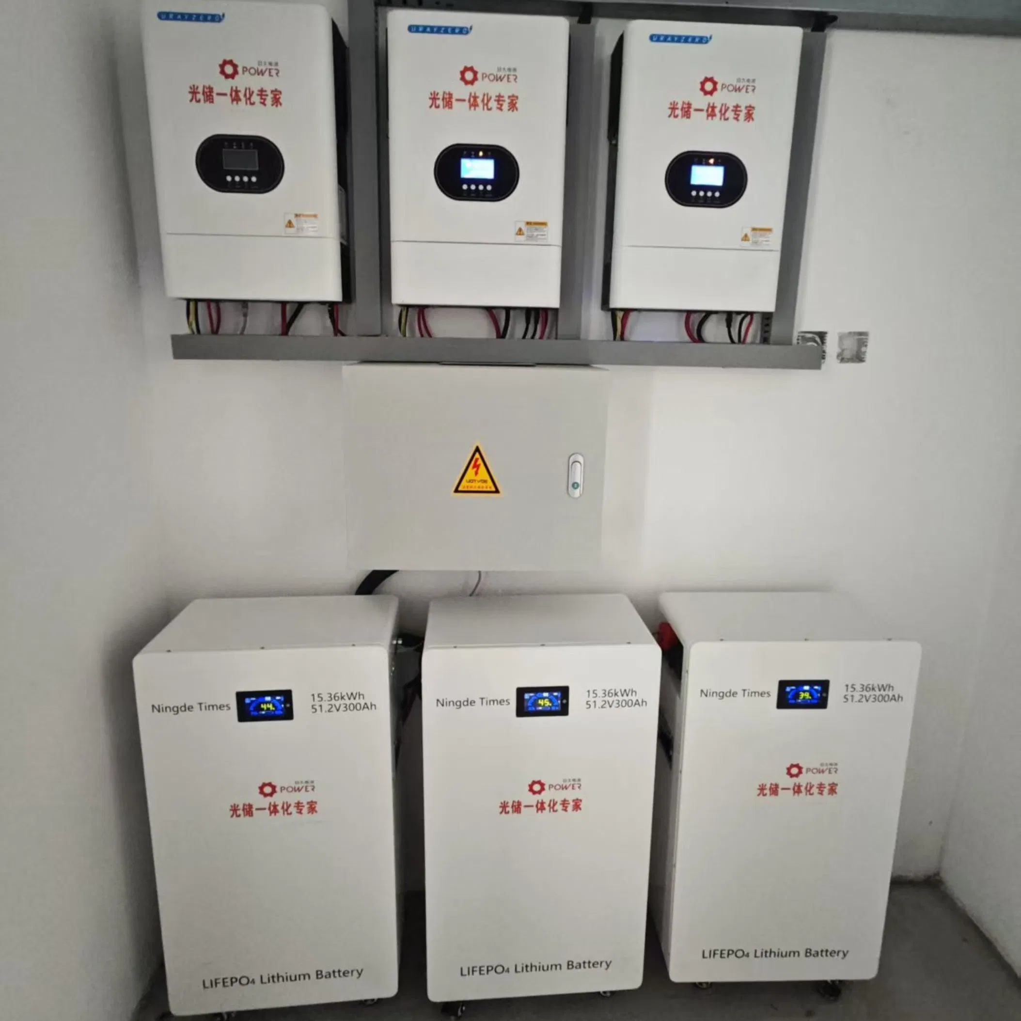 Solar Grid-Connected Energy Storage System