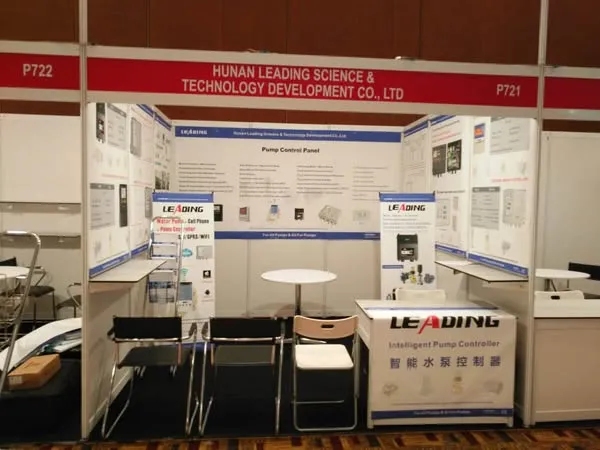 Exhibition Photo
