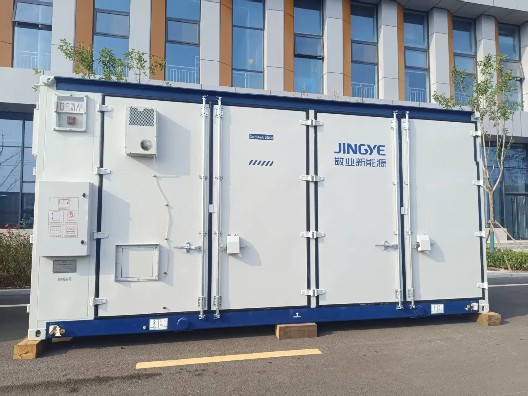 CE-Approved 5.015mwh Grid off-Grid Storage