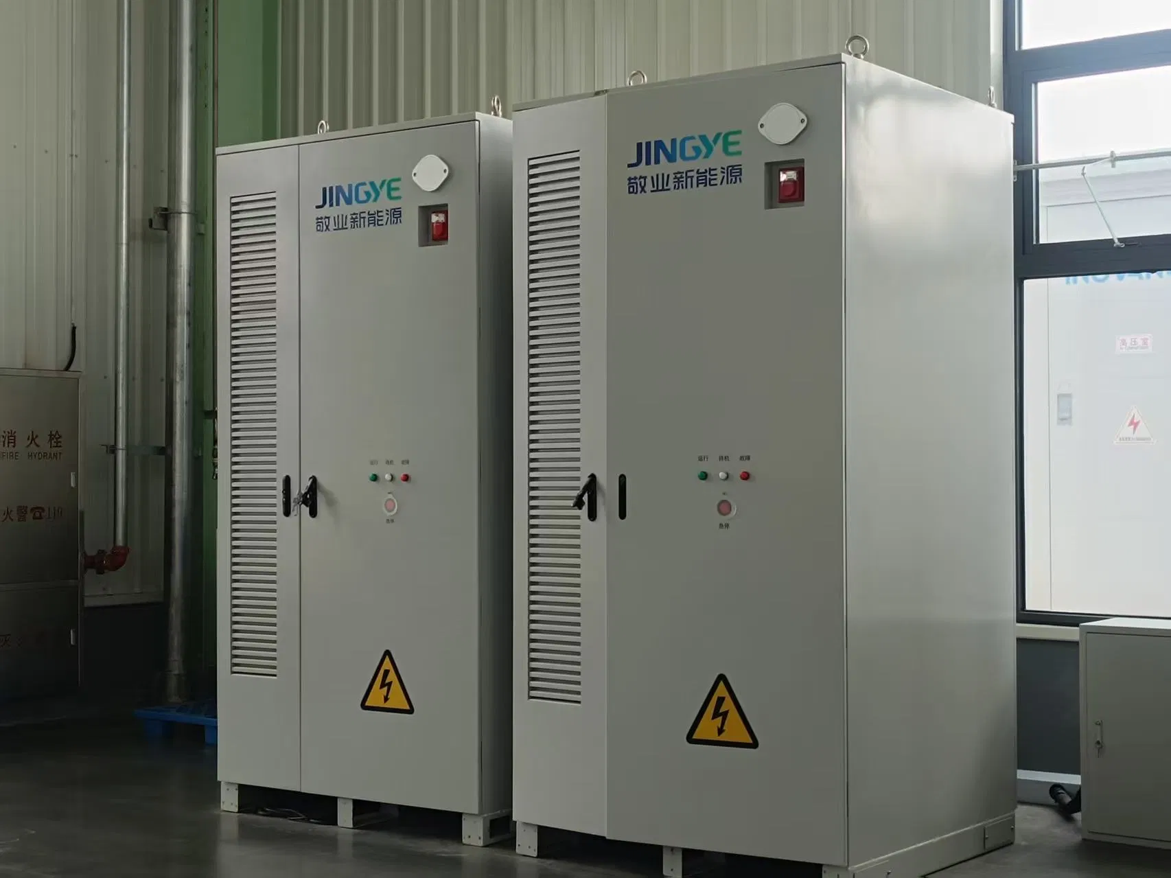 Industrial LFP-417kwh Liquid-Cooled Energy Storage Cabinet