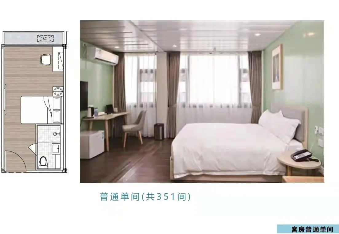 Hotel room layout