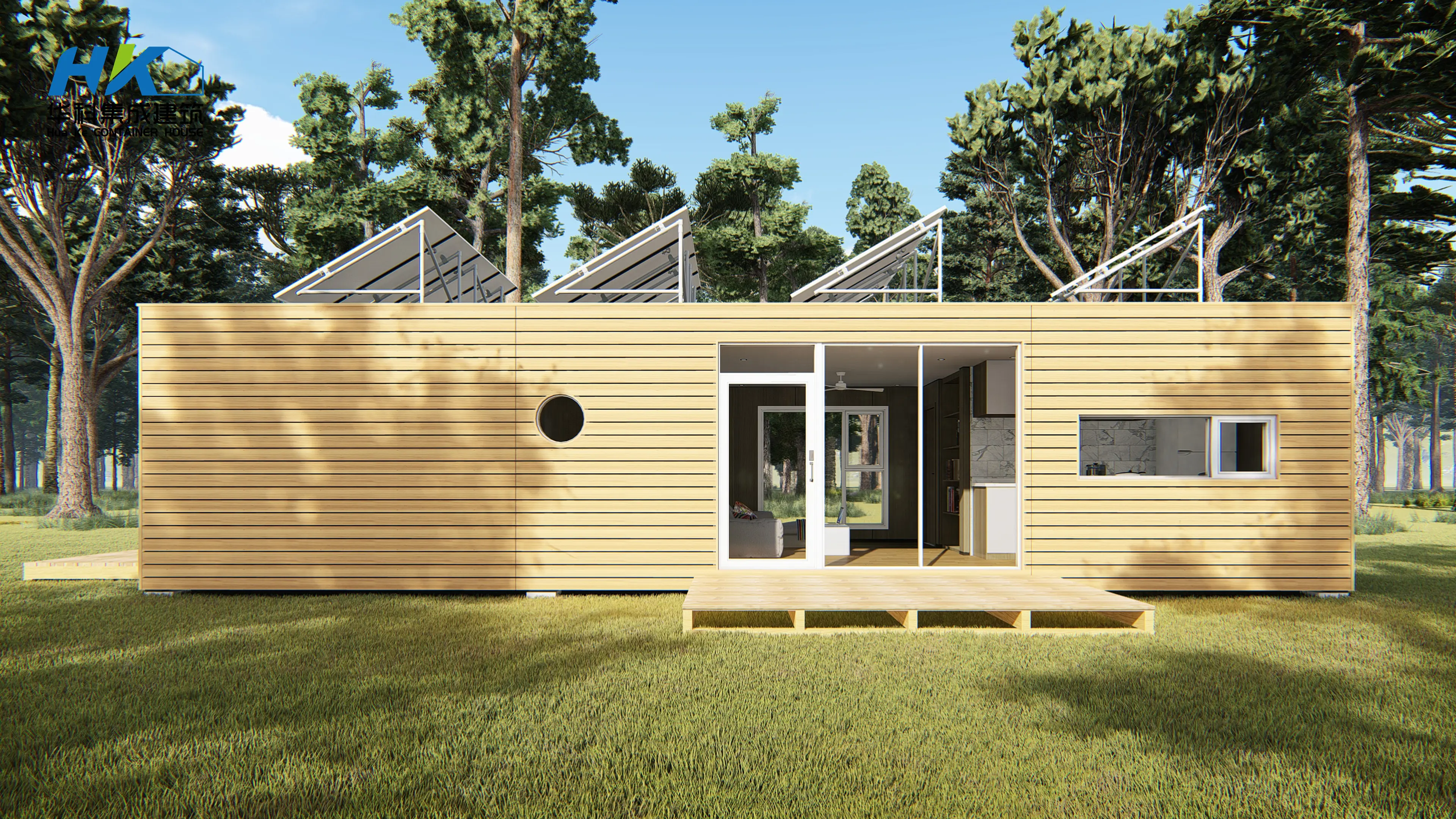 3D View 2
