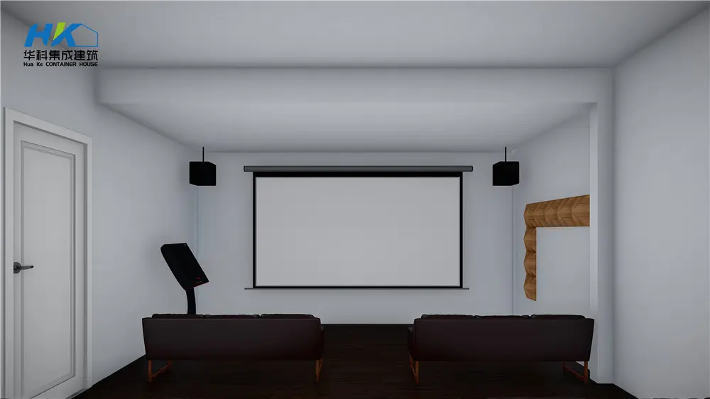 Home Theatre