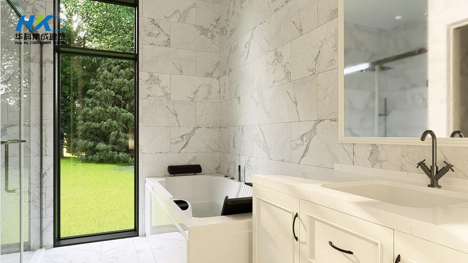 Laundry Area