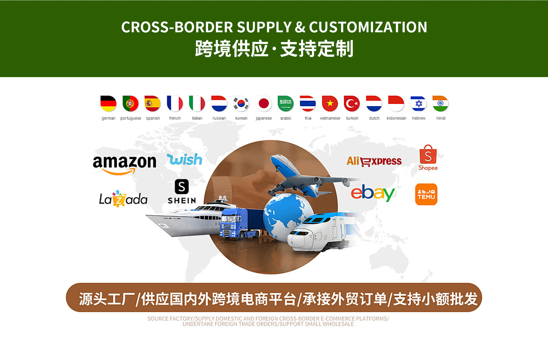 OEM ODM consumer electronics custom branded kitchen appliances manufacturing