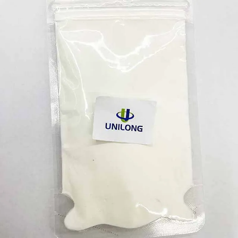 مقدمة المنتج