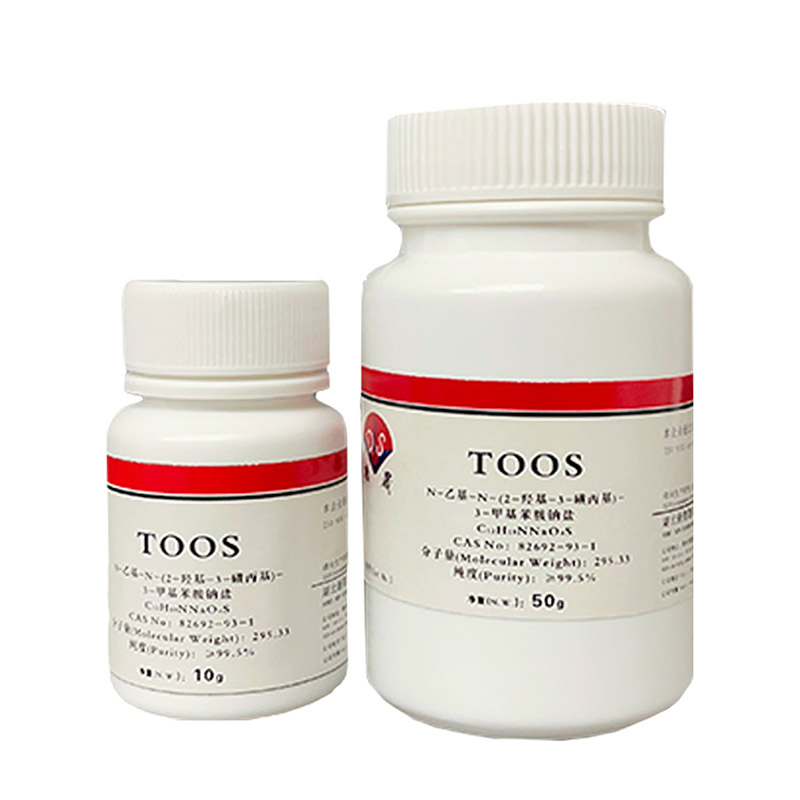 توس 82692-93-1, صوديوم 3-[Ethyl (م-tوليل) Amino]-2-Hydroxy-1-Propanesulfonate, 1-Butanesulfonic حمض