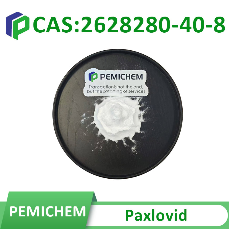 مستلزمات مختبر شنجهاي بيميكيم للمواد الخام والوسائط الصيدلانية مسحوق باكلو فيد CAS 2628280-40-8 مع 99% بروتي