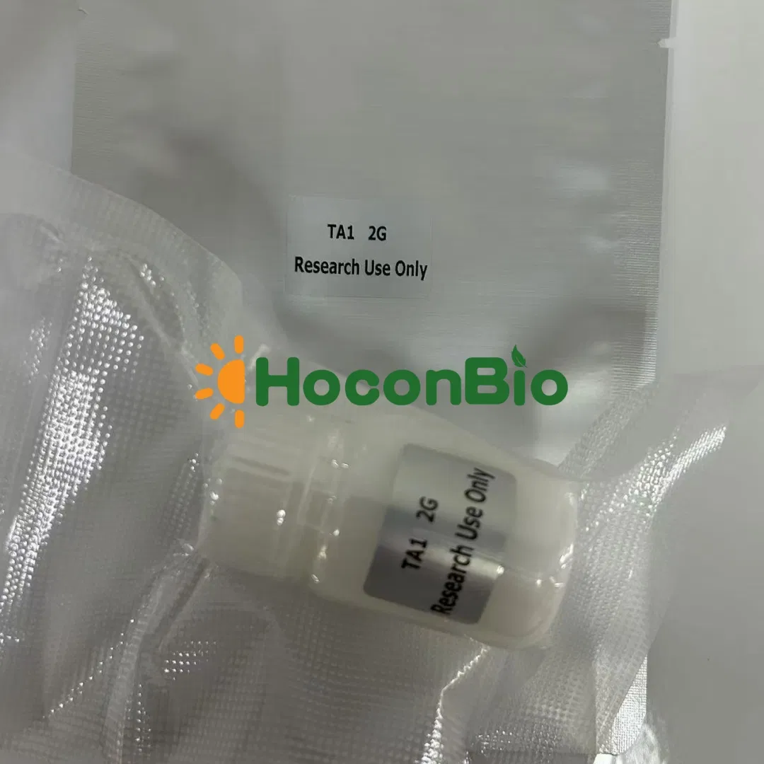 مسحوق مجفف بالتجميد عالي الجودة 5-Ala مسحوق مكمل غذائي 5-Aminolevulinic حمض CAS 5451-09-2 مادة خام للرعاية الصحية 5-Aminolevulinic حمض