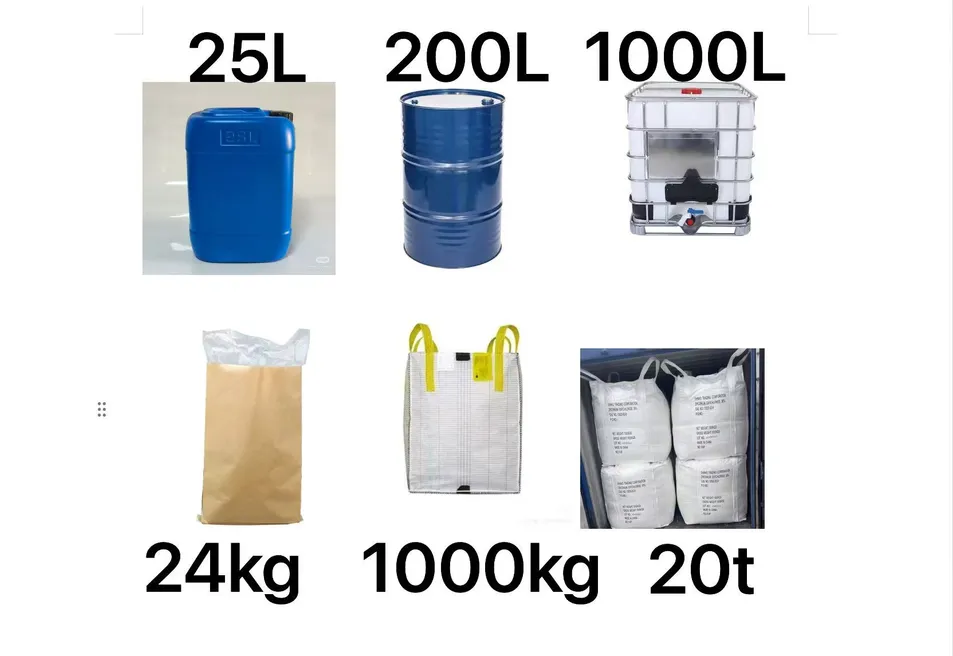 Packaging 1