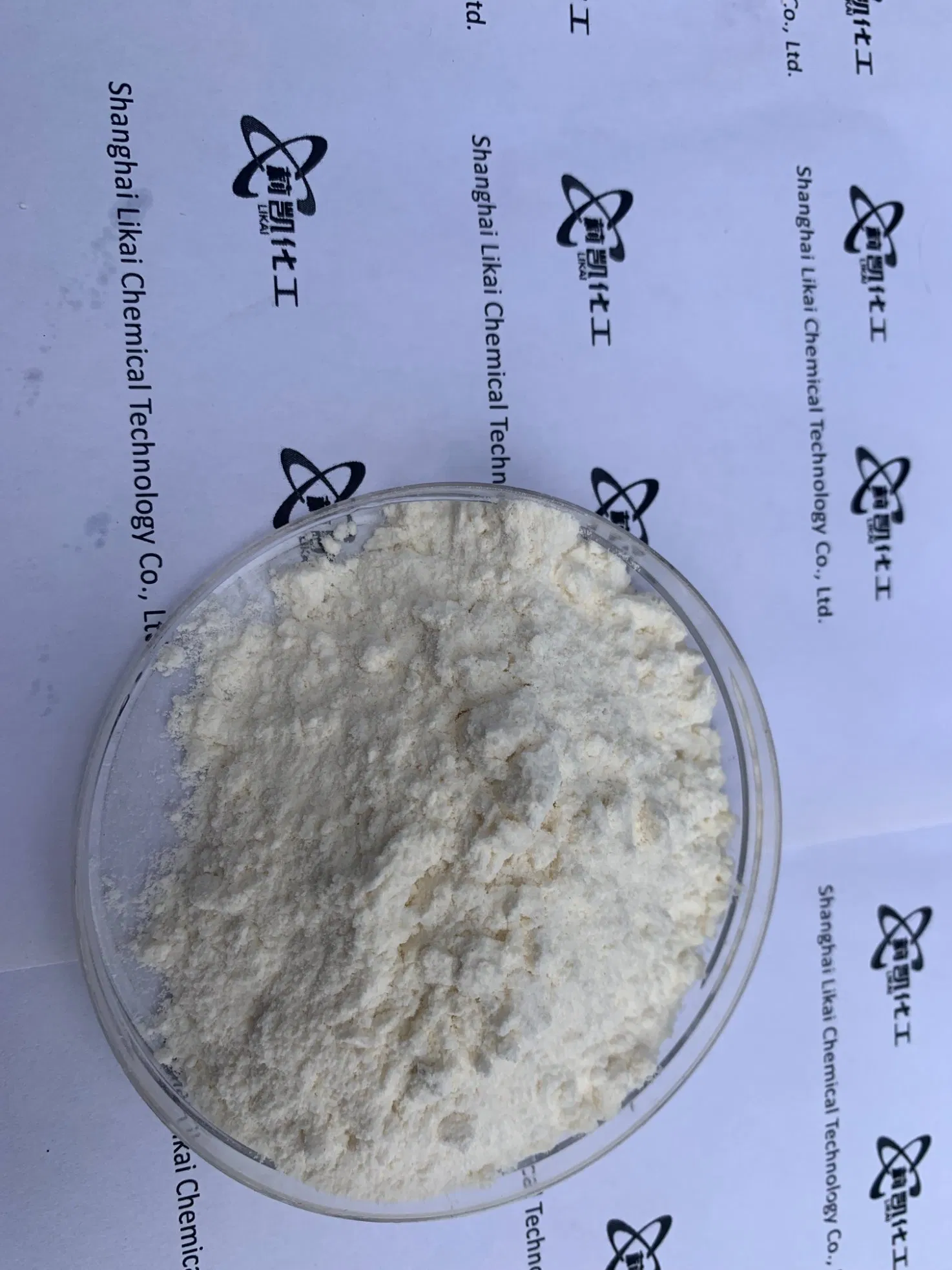 5-Bromonicotinic حمض 20826-04-4