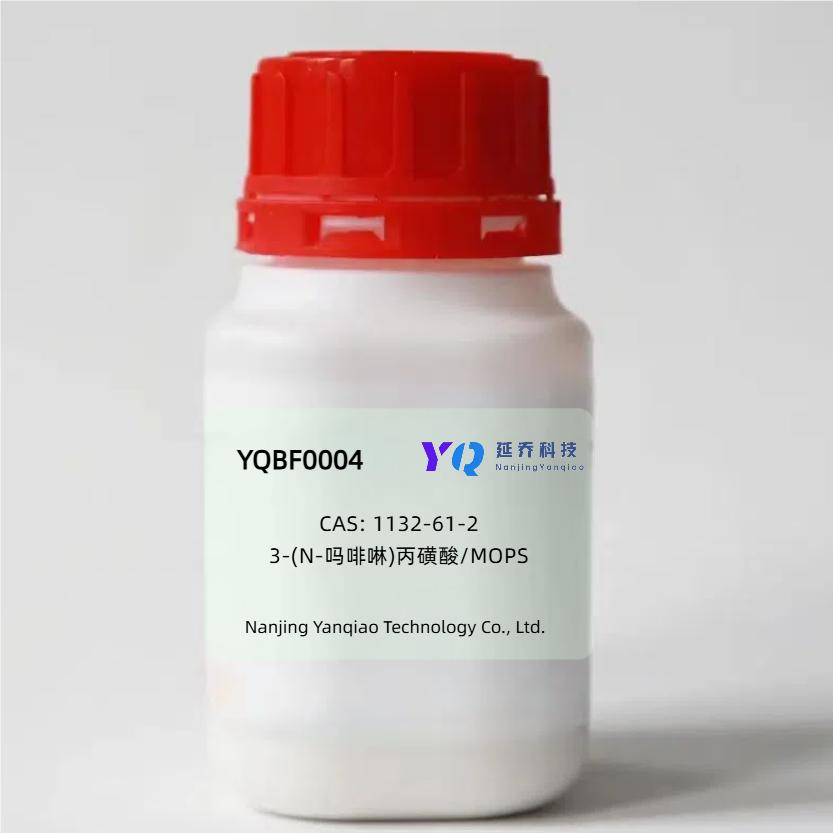 موصلات؛ 1132-61-2; 3- (حمض ن-مروفولين) حمض بروبانسولفونك؛ 4-Morpholinepropanesulfonic حمض