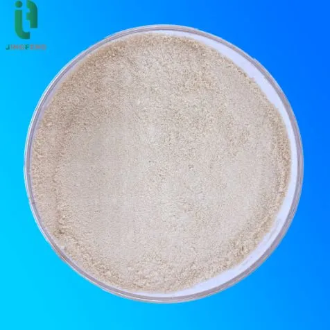 30% من مسحوق حمض الأمينو مصدر حيواني