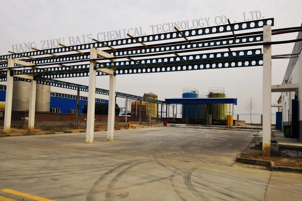 Factory View 1
