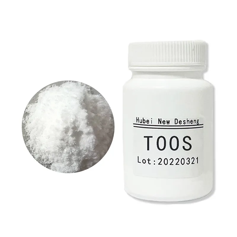 تطبيق TOOS